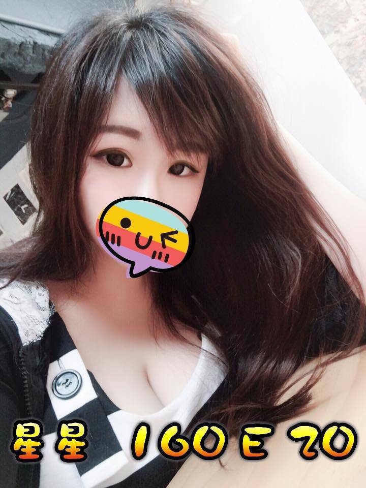 嘉義西區外送茶 米其 165/45/20/36D 外語系系花